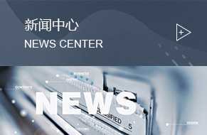 油煙凈化，化纖紡絲油煙凈化，加彈機油煙凈化，煙氣處理，鹽城欣樂機械科技有限公司