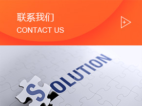 油煙凈化，化纖紡絲油煙凈化，加彈機油煙凈化，煙氣處理，鹽城欣樂機械科技有限公司